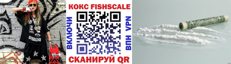 hydra tor  Хадыженск  COCAIN Боливия 