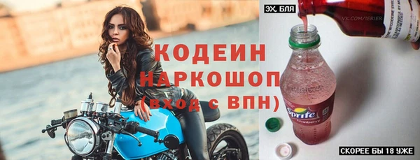 ECSTASY Балабаново