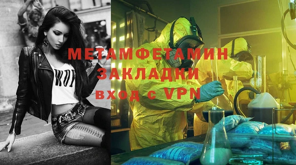 ECSTASY Балабаново