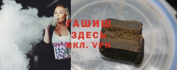 спиды Баксан