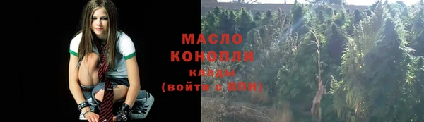 ECSTASY Балабаново
