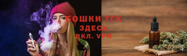 спиды Баксан