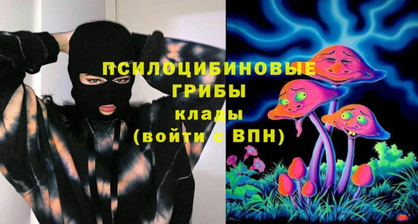 спиды Баксан