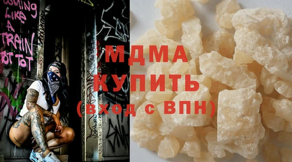 спиды Баксан