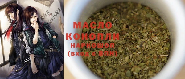 спиды Баксан