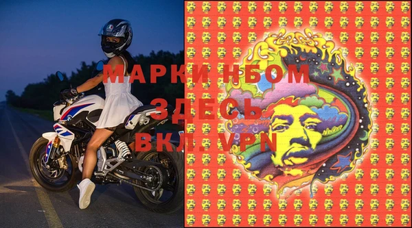 спиды Баксан