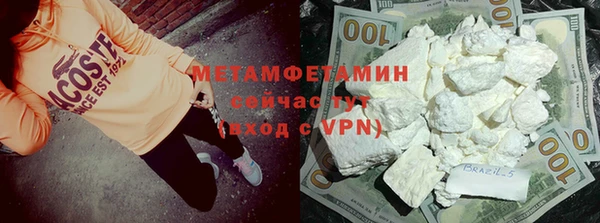 ECSTASY Балабаново
