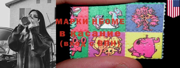 спиды Баксан