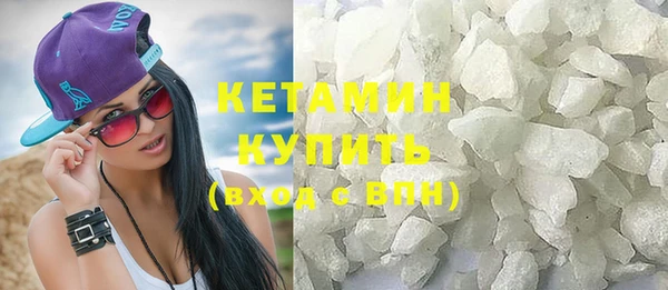 спиды Баксан