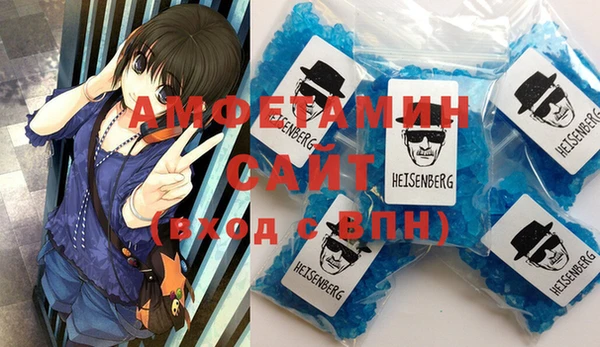 бошки Балахна